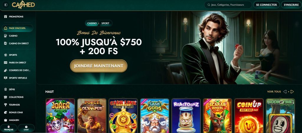 Cashed casino lobby